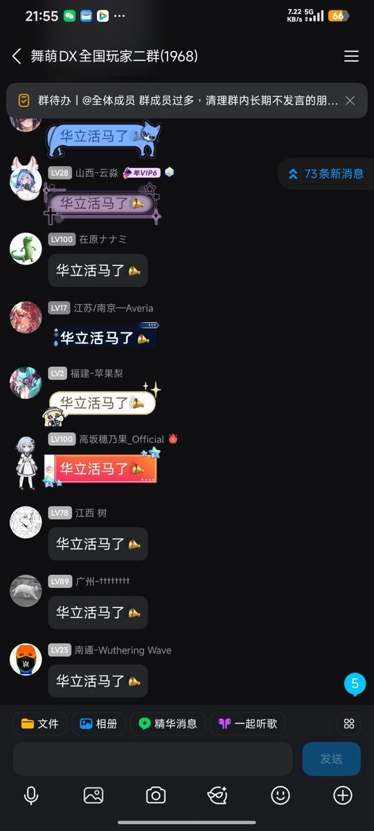 CldGeo's tweet photo. 不同的游戏 不同的评价 https://t.co/UYDgvi1Zpd