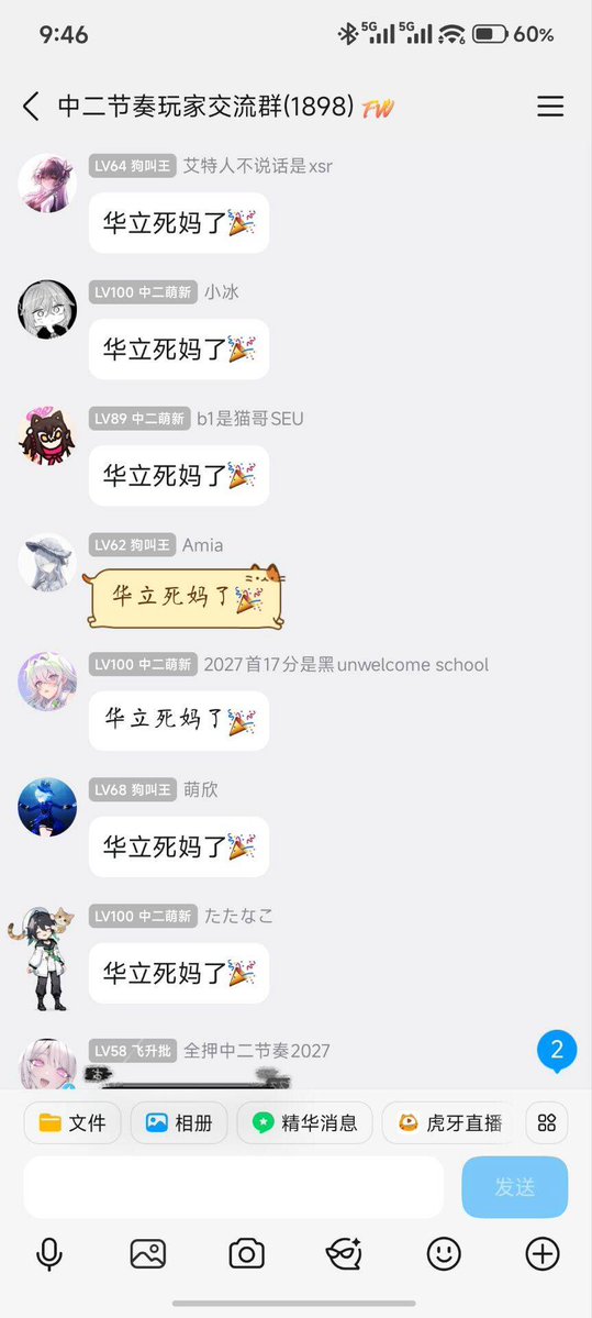 CldGeo's tweet photo. 不同的游戏 不同的评价 https://t.co/UYDgvi1Zpd