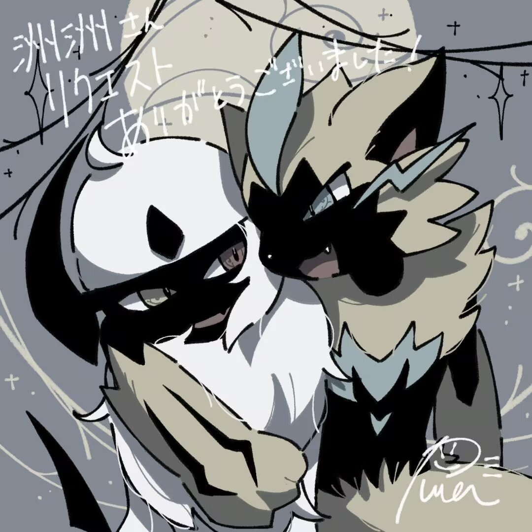 Miraihime_359's tweet photo. 😈跟一位朋友的合影

🎨：@punaparu

#absol #アブソル #ゼラオラ #zeraora https://t.co/v33Lb6VF0k