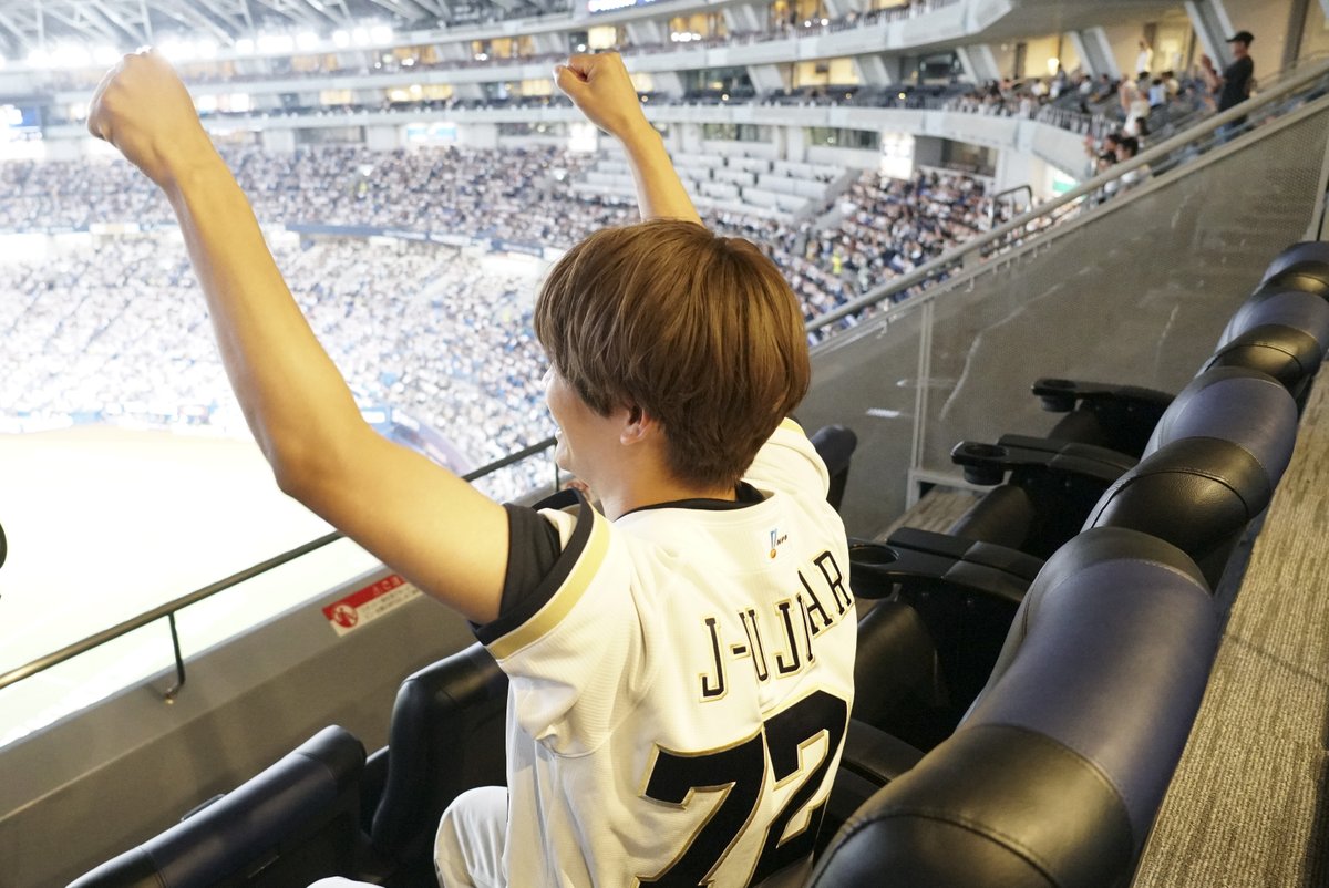 kantele's tweet photo. 『#藤原丈一郎 の月刊！オリックスLOVER⚾️』
今月もご覧いただきありがとうございました！
次回は11/2（月）24時15分～放送予定です📺

見逃した方＆放送エリア外の方は
TVer・カンテレドーガで1カ月見逃し配信中☝️🌀

TVer▶️https://t.co/jsLwB0EYsz
カンテレドーガ▶️https://t.co/FgxvqoA4sR

来月もお楽しみに💙

#オリラバ
#オフシーズンも全力応援👊✨