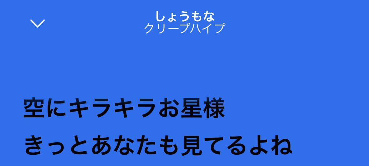 uncotti's tweet photo. 尾崎さんも今同じ世界にいるんだもんねすごい https://t.co/O3JSyv8473