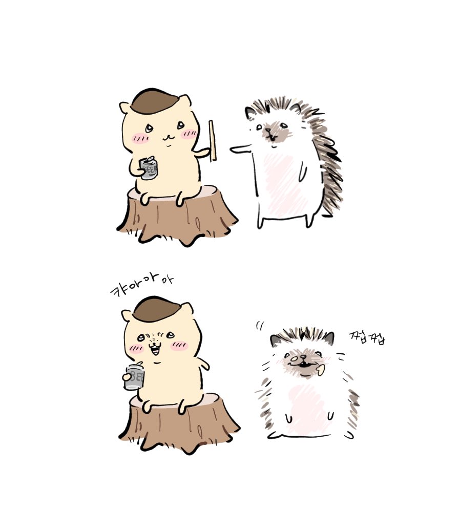Dochiseuki's tweet photo. https://t.co/otPObXPERT