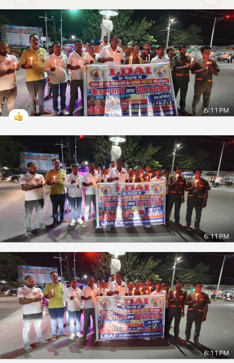 lpgdai24's tweet photo. #LPG_Distributors_Association_of_India 
#All_India_LPG_Distributors_Phase_wise_Protest_1st_September_to_26th_October_2026
#Phase_2_Press_release_and_Candle_march
#Revise_LPG_Distributors_Commission_to_Rs150
@rashtrapatibhvn @ombirlakota @PMOIndia @narendramodi @AmitShah @RahulGandhi @SunilTatkare @SanjayAzadSln @PrashantKishor @TheSureshGopi @ChairmanIOCL @cmdbpcl @CMD__HPCL