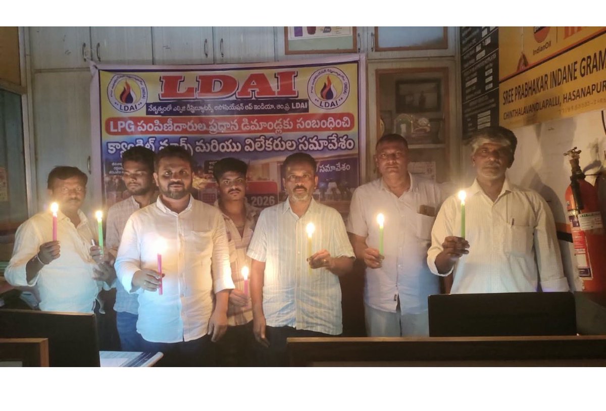 lpgdai24's tweet photo. #LPG_Distributors_Association_of_India 
#All_India_LPG_Distributors_Phase_wise_Protest_1st_September_to_26th_October_2026
#Phase_2_Press_release_and_Candle_march
#Revise_LPG_Distributors_Commission_to_Rs150
@rashtrapatibhvn @ombirlakota @PMOIndia @narendramodi @AmitShah @RahulGandhi @SunilTatkare @SanjayAzadSln @PrashantKishor @TheSureshGopi @ChairmanIOCL @cmdbpcl @CMD__HPCL