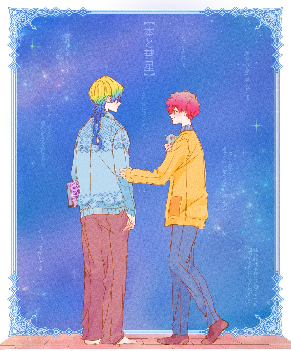 seila_ilust's tweet photo. https://t.co/qrse0QK3ki
