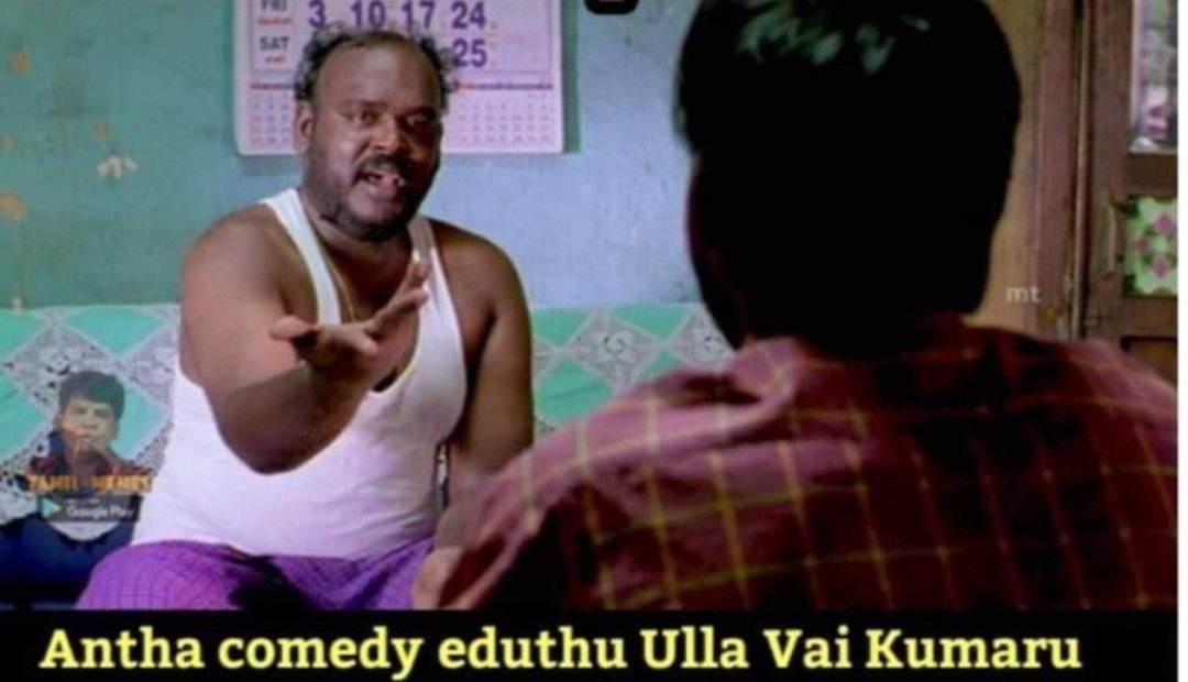 Mr_MohanK's tweet photo. @IInbadurai @TVKVijayHQ Ada pathiye karaa paiyaelae https://t.co/ptcbfEbEdM