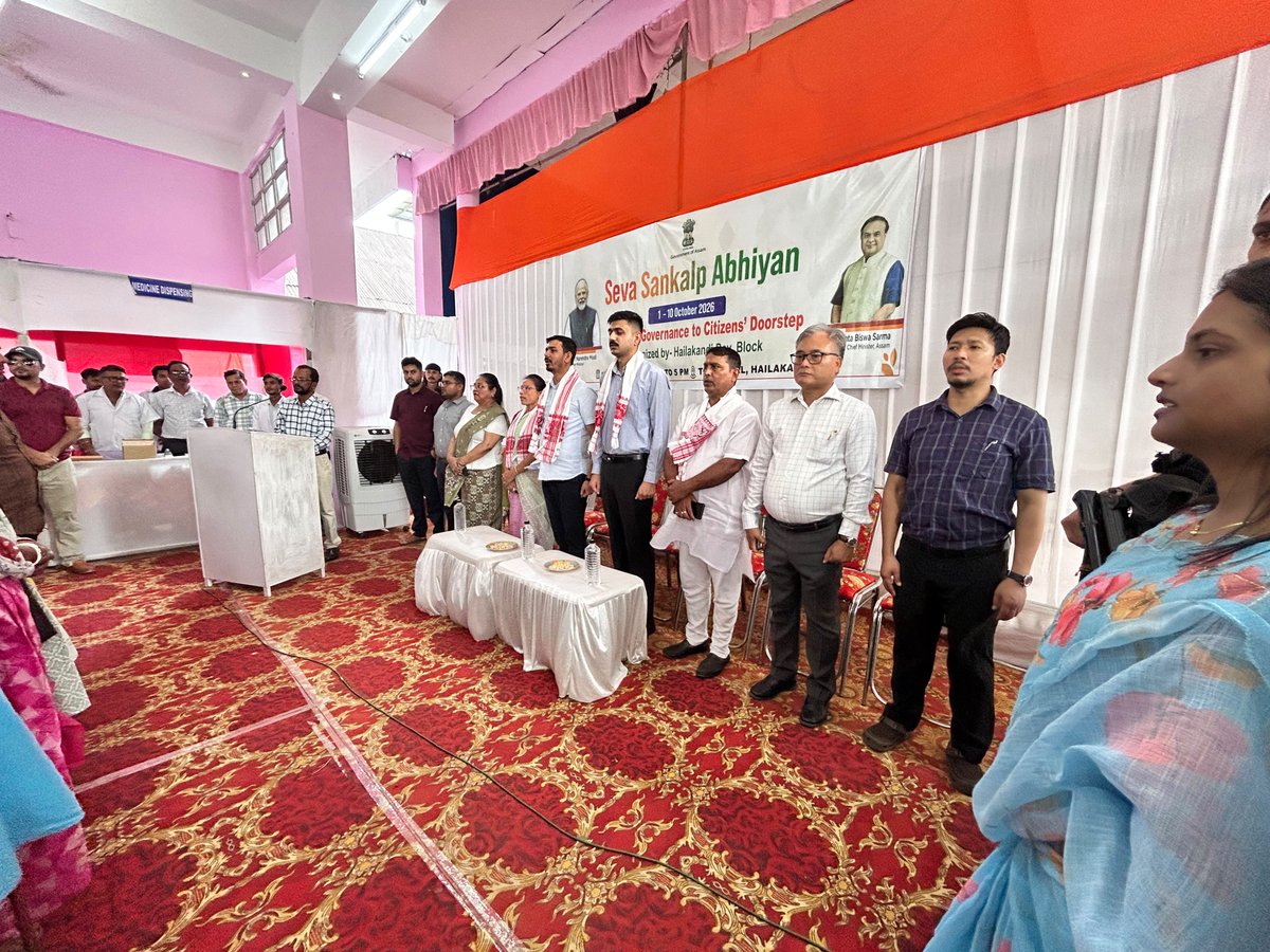 dc_hailakandi's tweet photo. The second inauguration ceremony of the week-long Seva Sankalp Abhiyaan was successfully conducted on October 5, at the Hailakandi Town Hall. The event was jointly inaugurated by the Hon’ble MLA Dr. Milon Das and District Commissioner Shri Jay Vikas.
@CMOfficeAssam @diprassam https://t.co/BbYYMiZYJD