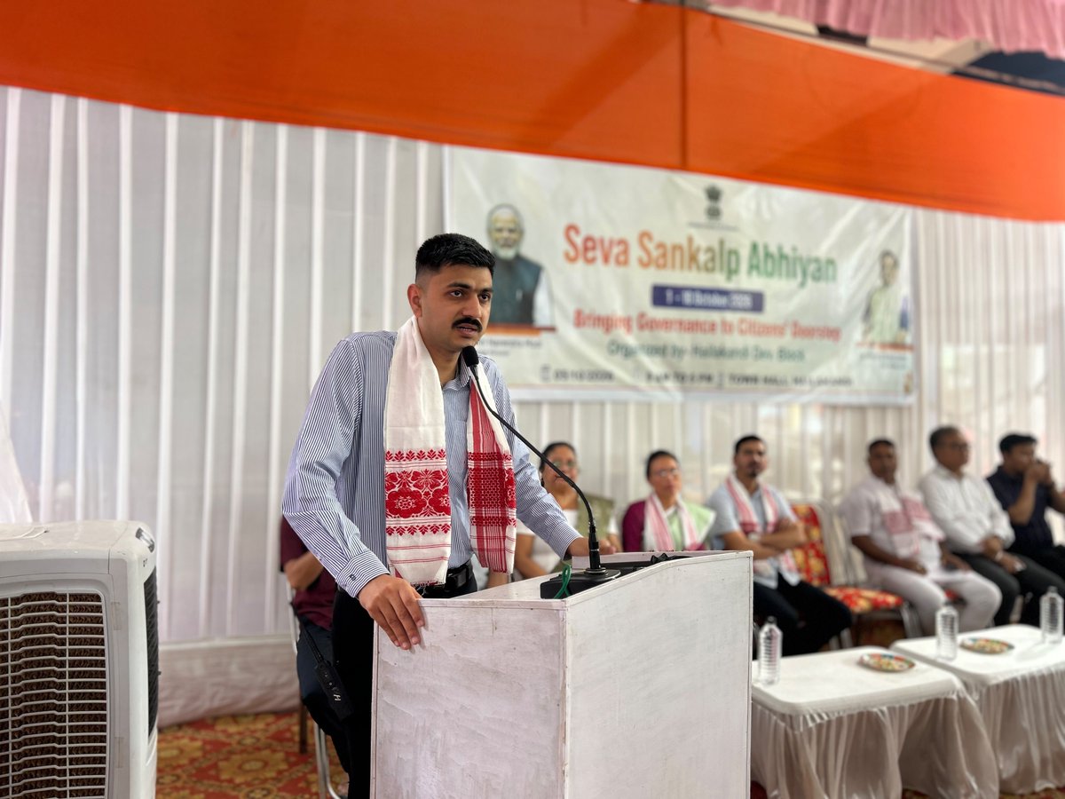 dc_hailakandi's tweet photo. The second inauguration ceremony of the week-long Seva Sankalp Abhiyaan was successfully conducted on October 5, at the Hailakandi Town Hall. The event was jointly inaugurated by the Hon’ble MLA Dr. Milon Das and District Commissioner Shri Jay Vikas.
@CMOfficeAssam @diprassam https://t.co/BbYYMiZYJD