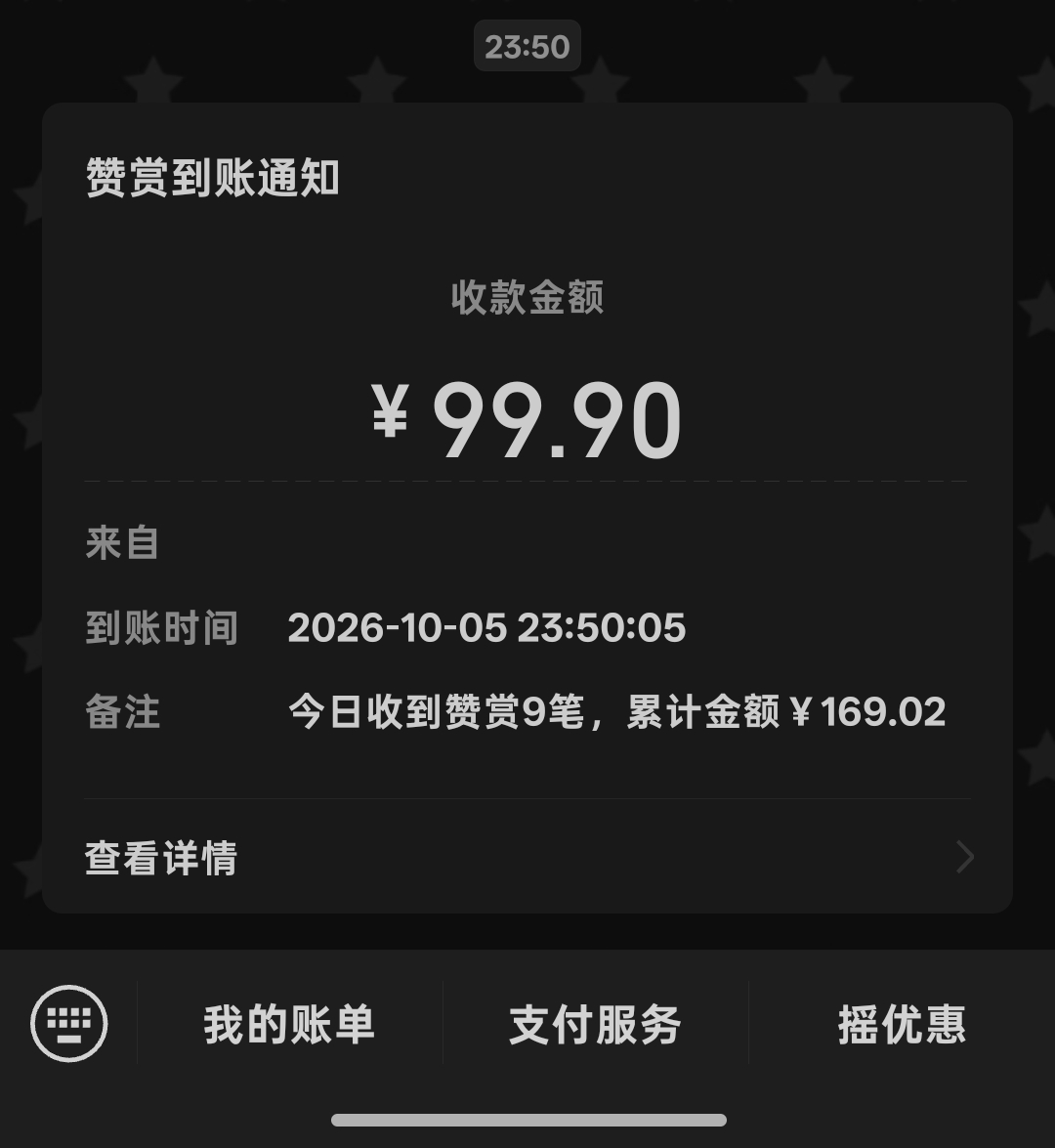 MiaoGe86898's tweet photo. 我操。。。。 https://t.co/Ng2HKkhxml