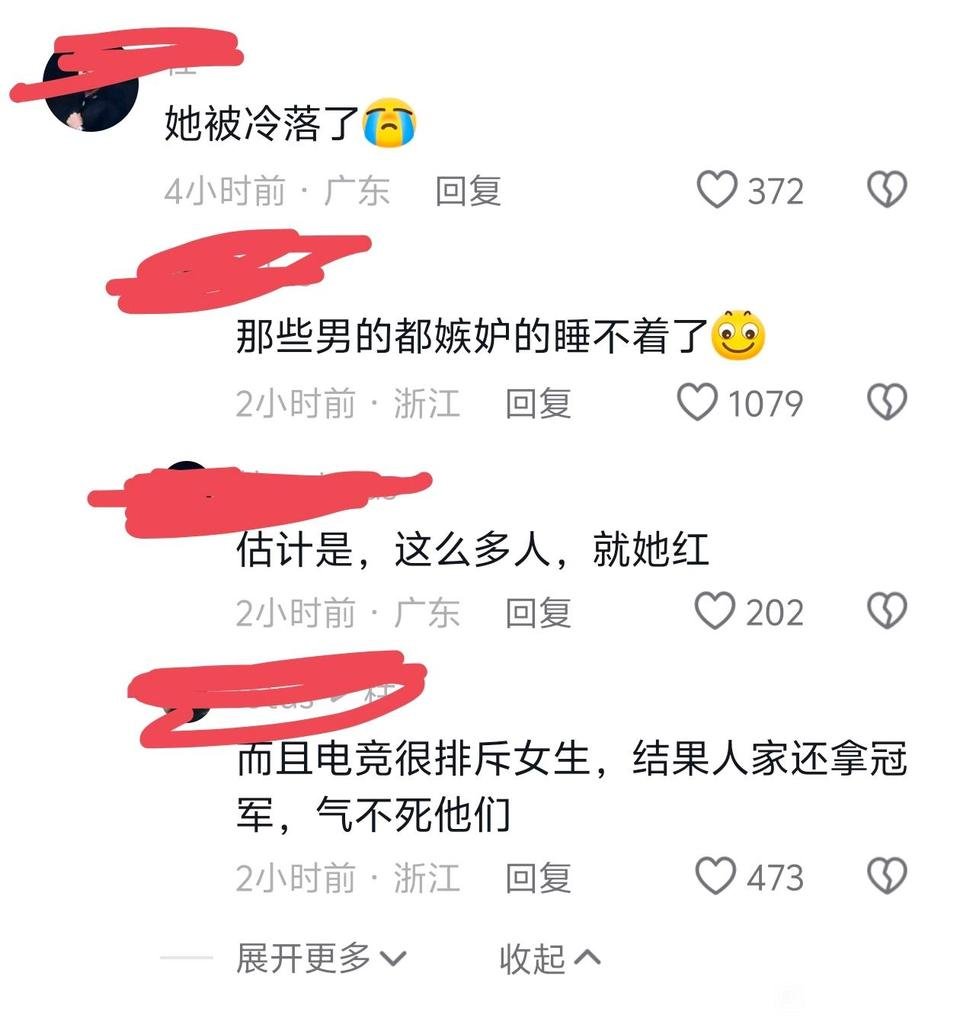 rbwinh4894's tweet photo. @mikinnelike 快点开学吧 刷到xtj把twa当皮套自嬷 说俱乐部里的其他男的嫉妒孤立twa twa怎么怎么可怜 我真觉得我活到头了 https://t.co/Wc0PjBn0cO