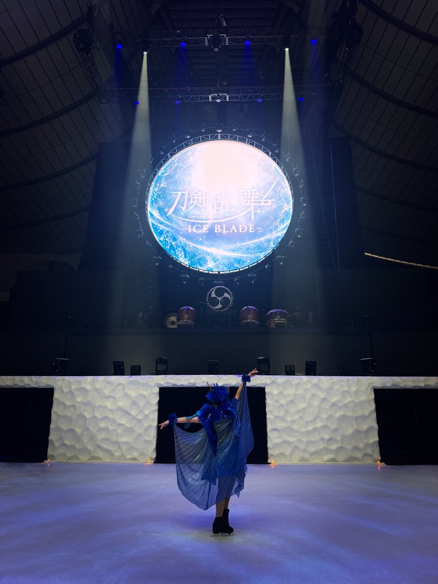611Sk8's tweet photo. 『刀剣乱舞 - ICE BLADE -』

無事に全公演、完走いたしました

この作品でしか出会えなかった景色、
仲間、そしてたくさんのご縁。

一緒にこの世界を作る一員になれたこと
本当に幸せでした。

会場に足を運んでくださった皆さま
応援してくださった皆さま、
沢山のスタッフの皆さま、
本当にありがとうございました。

心からの感謝を込めて…🫶🏻

またひとつ、大切な宝物が増えました。

ありがとうございました🐉

中西樹希

#刀剣乱舞
#刀ブレ