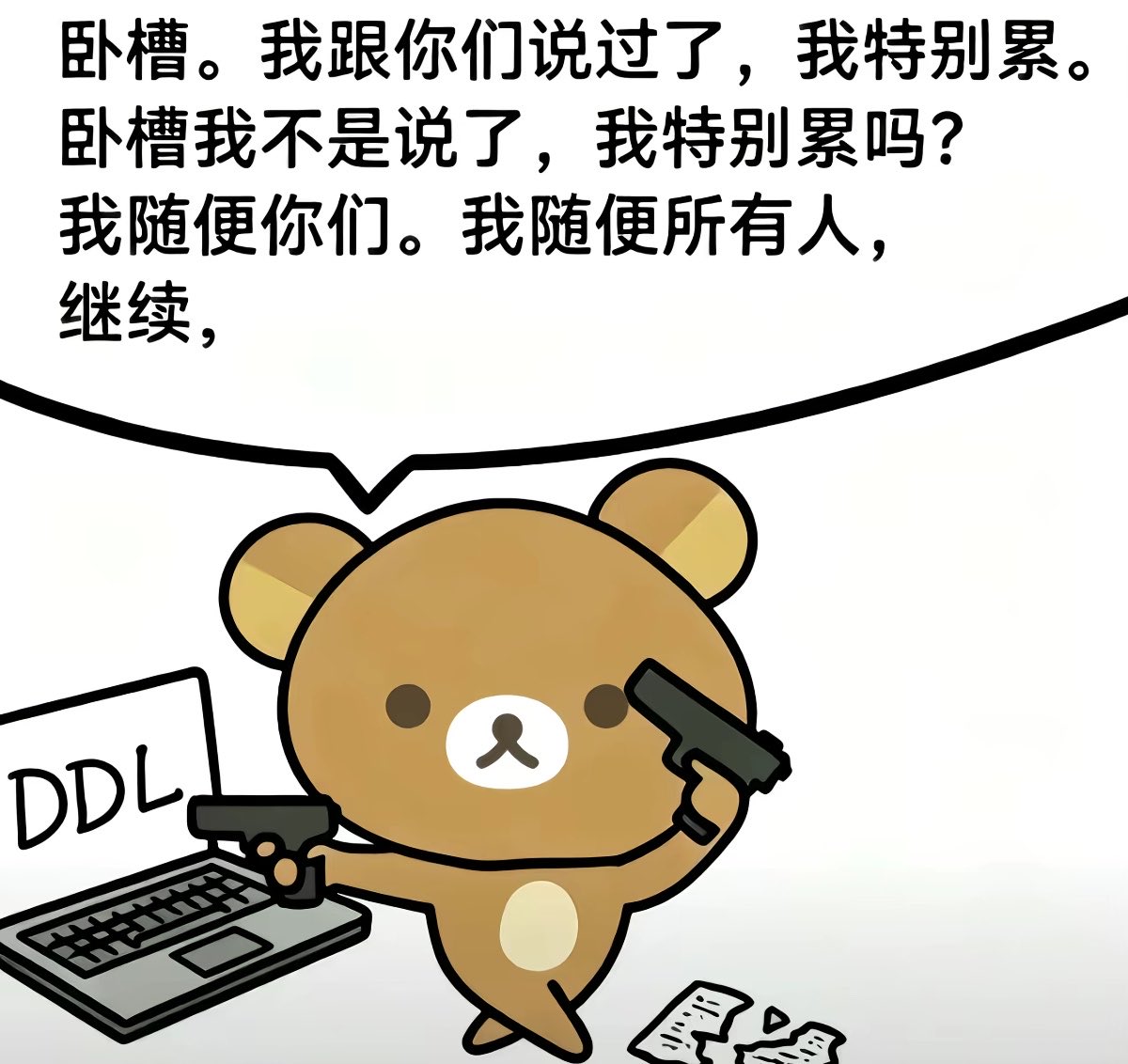 Ligr9l's tweet photo. https://t.co/6qRHcZHxdw