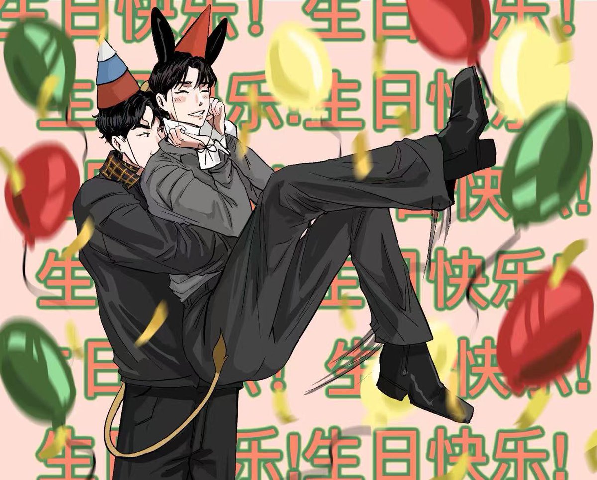 mourmisty's tweet photo. Happy birthday zhan zhan https://t.co/A84dW3xGIQ