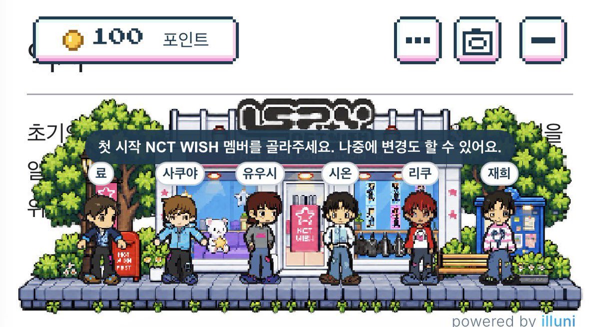 wichurikuri's tweet photo. HOW TO PLAY WISH LAND 🏡
Buat yang masih bingung cara mainnya, aku rangkum sesuai urutan tutorialnya ya👇🏻 https://t.co/VxHJqCZIdL