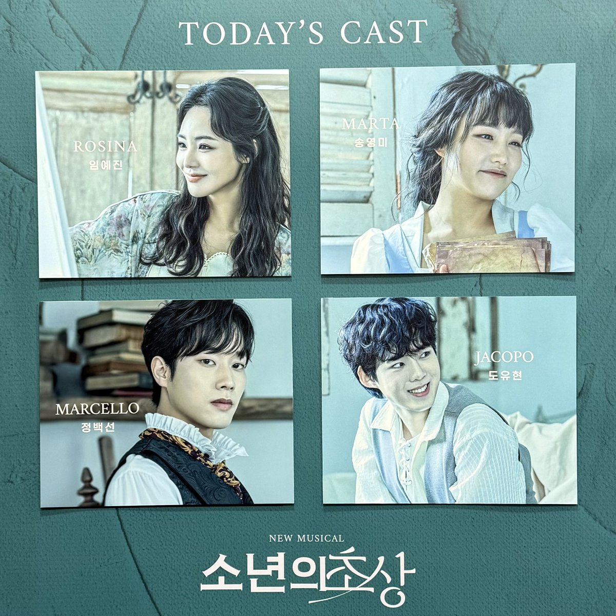 oops_puppy's tweet photo. 261005 🌙소년의 초상

로지나 | 임예진
마르타 | 송영미
마르첼로 | 정백선
야코포 | 도유현 https://t.co/GvmGcrktAY