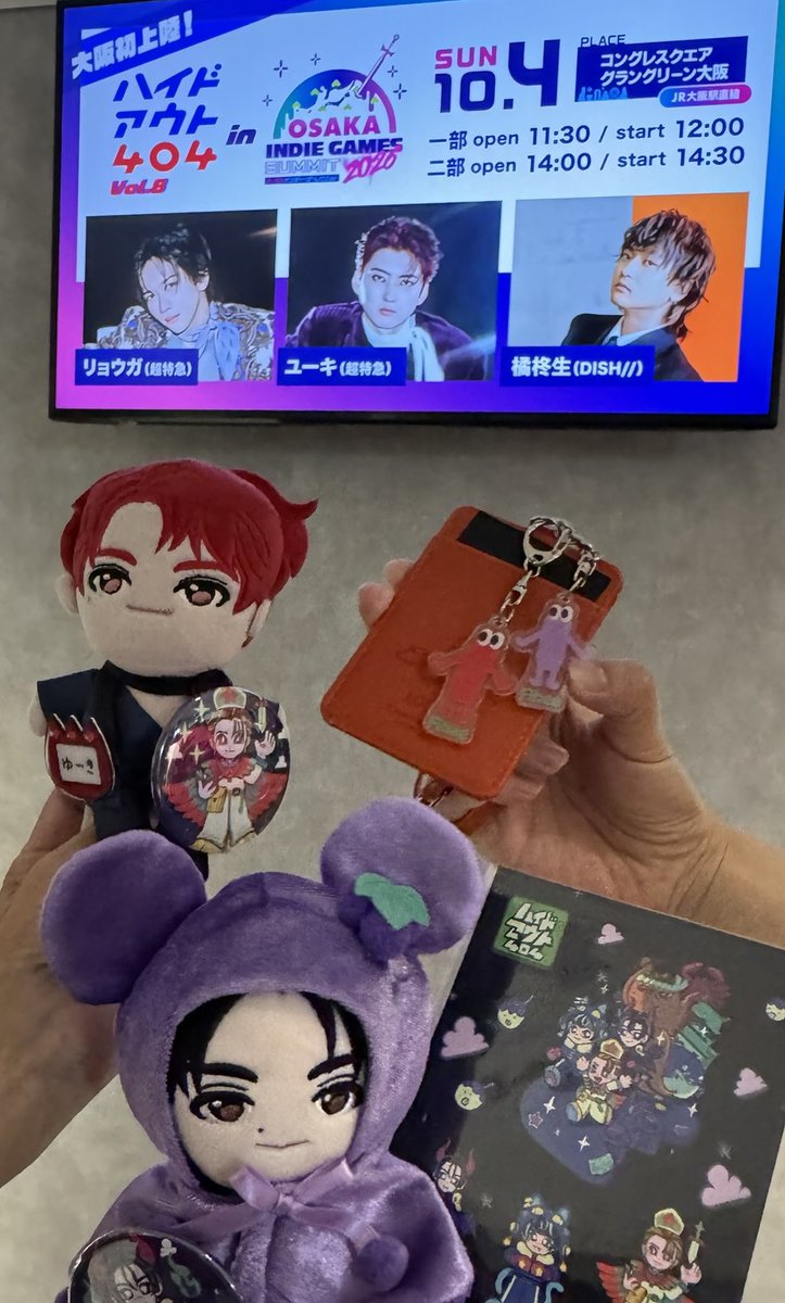 Poco4511BT's tweet photo. ぬいちゃんを忘れるという失態をおかし、記念撮影にはおさななカラーのラクさんバクさんで仲間に入れてもらいました。
今回ソロ乗車でドキドキしてたけど、一緒にいてくださったお友だちのおかげで、とても楽しく大阪を満喫しました♪ありがとう〜💜🥰❤️

#ハイドアウト404 https://t.co/06JXUV0fou