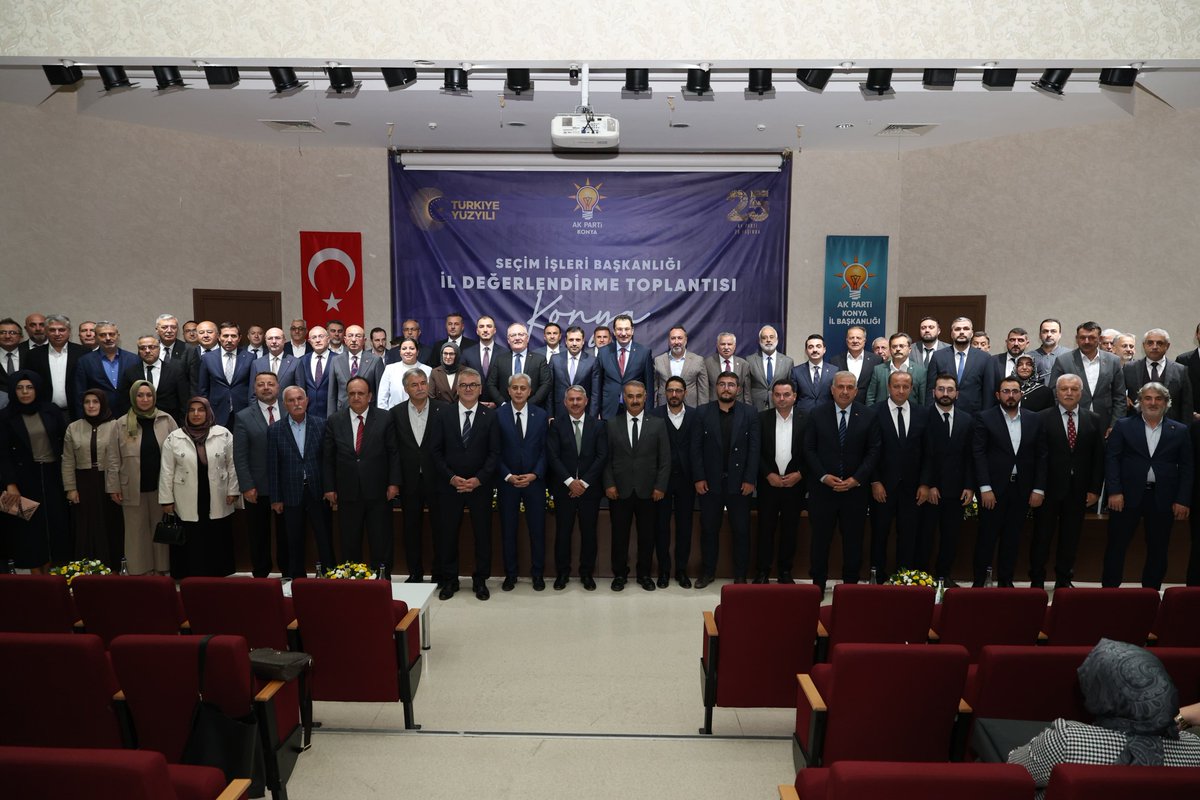 latifselvi42's tweet photo. Genel Başkan Yardımcımız ve Seçim İşleri Başkanımız Sayın Ali İhsan Yavuz ve teşkilat mensuplarımızla İl Değerlendirme Toplantımızda bir araya gelerek istişarelerde bulunduk.

Toplantımızın Konya’mıza ve teşkilatımıza hayırlı olmasını diliyorum. https://t.co/VhoGftgFr0