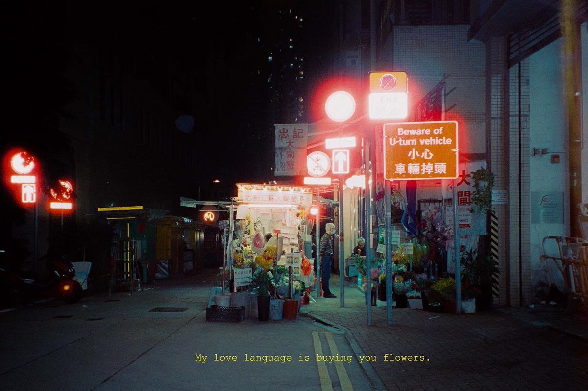 siufantome's tweet photo. I miss romanticizing my life in Hong Kong https://t.co/HLt2BwhYFP