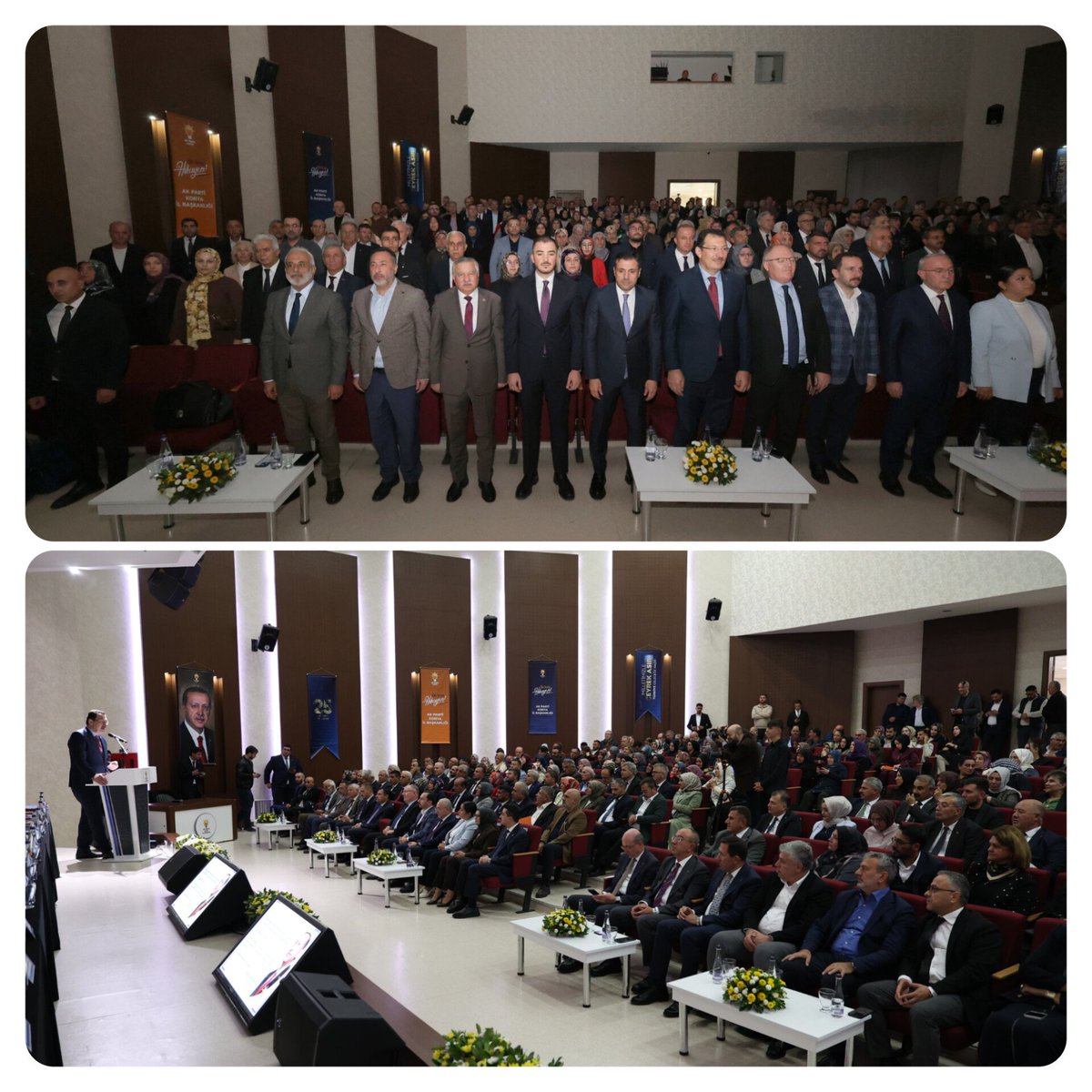 latifselvi42's tweet photo. Genel Başkan Yardımcımız ve Seçim İşleri Başkanımız Sayın Ali İhsan Yavuz ve teşkilat mensuplarımızla İl Değerlendirme Toplantımızda bir araya gelerek istişarelerde bulunduk.

Toplantımızın Konya’mıza ve teşkilatımıza hayırlı olmasını diliyorum. https://t.co/VhoGftgFr0