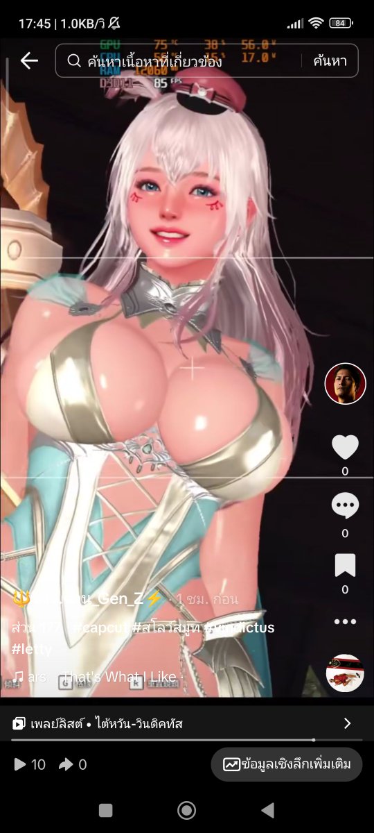 dan_eam2's tweet photo. @KiSaRaGi_pai 🤤🤤😘😘 https://t.co/UMtaWAid9o