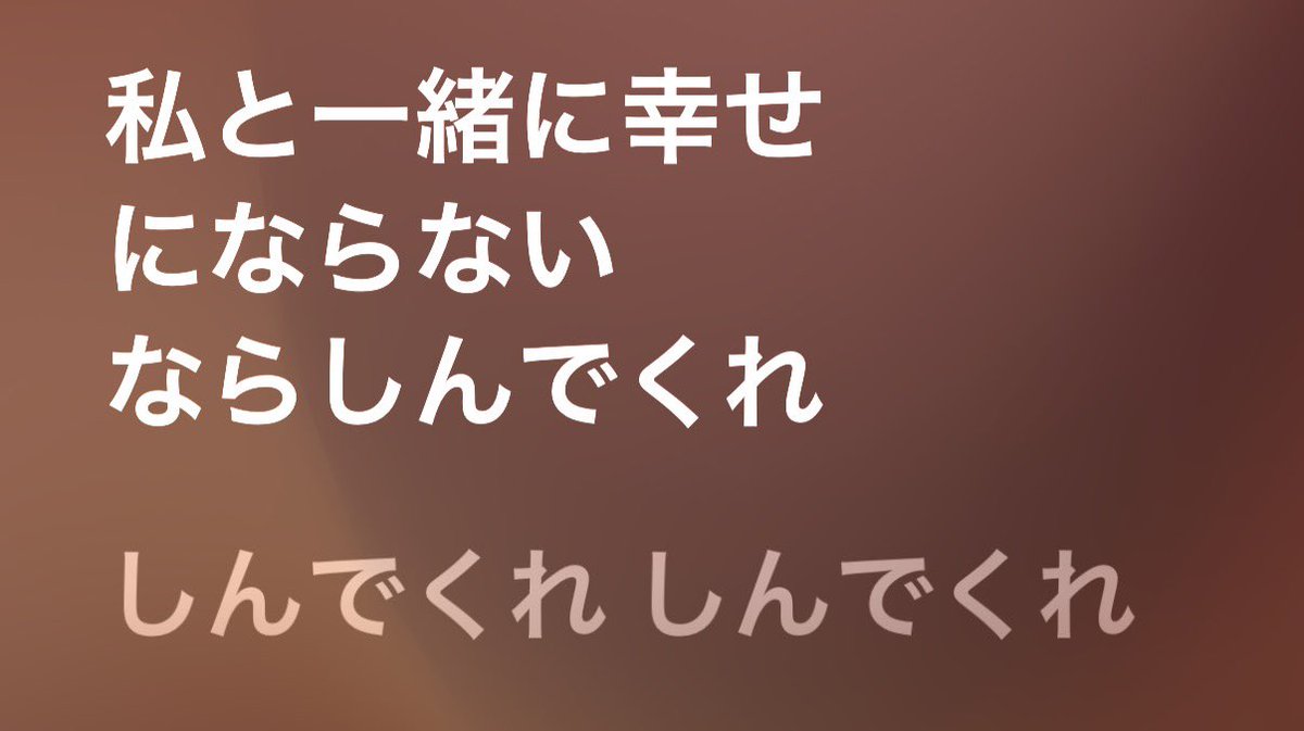 sweets1de_'s tweet photo. https://t.co/nsaibRKlAb