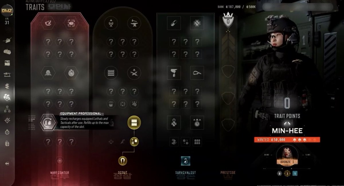 MattActual1's tweet photo. New DMZ Skill Tree!! #dmz #mw4 https://t.co/O84VU55zh2