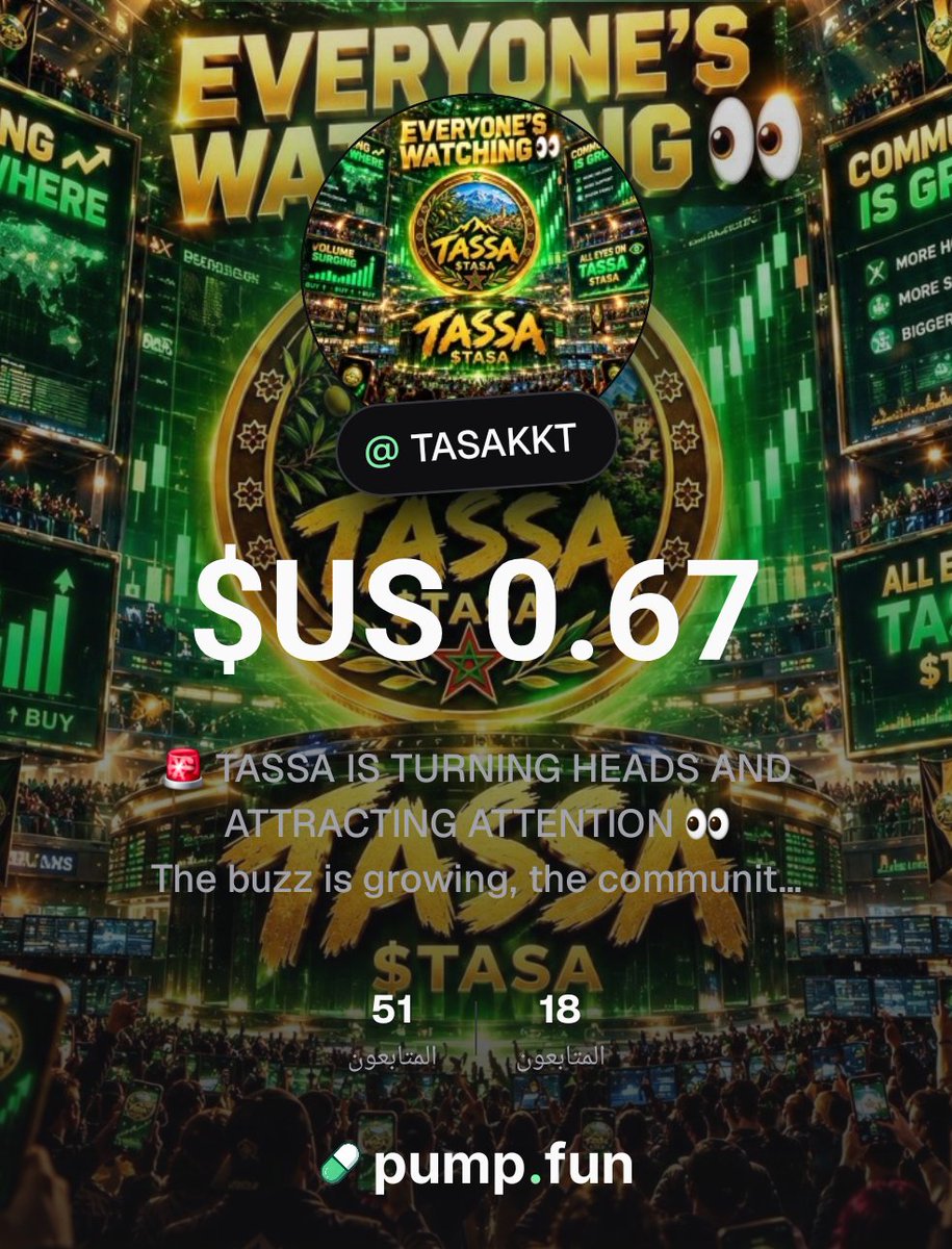 TassaCoin's tweet photo. https://t.co/OEx7kIRYEu https://t.co/BNxlcuncnR