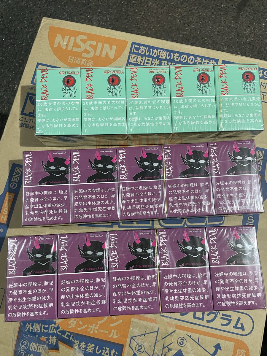 ReiMontales's tweet photo. #yositwt 
#everyone 

Yosi yosi yosi
per ream &amp; per pack

📍MAKATI https://t.co/J2vKOuck8X