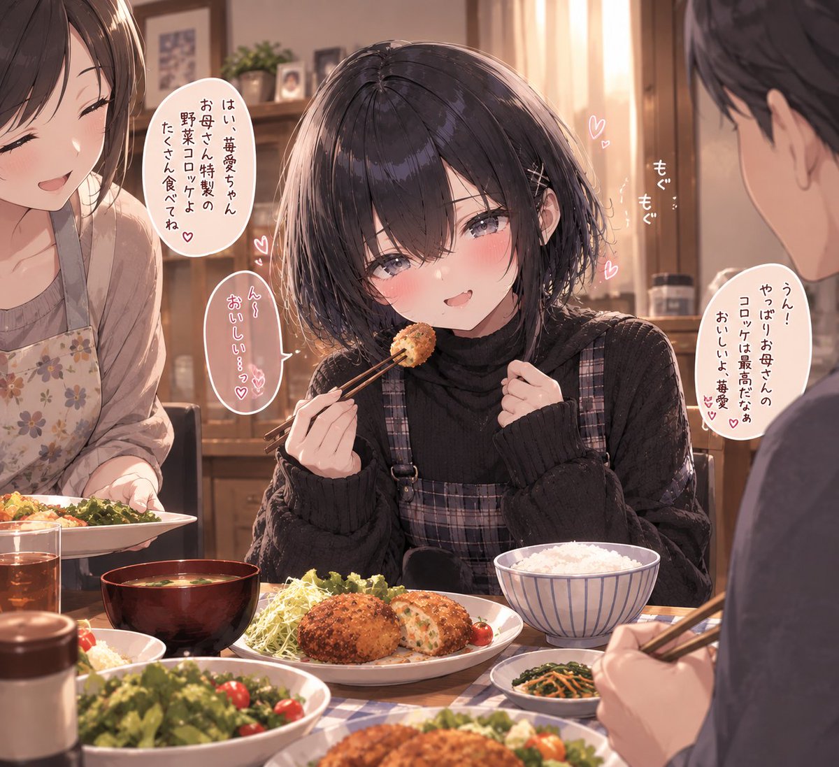 Setsuna_2D's tweet photo. オリジナル
姫宮苺愛（ひめみやめあ） https://t.co/lzrtmRGaS9