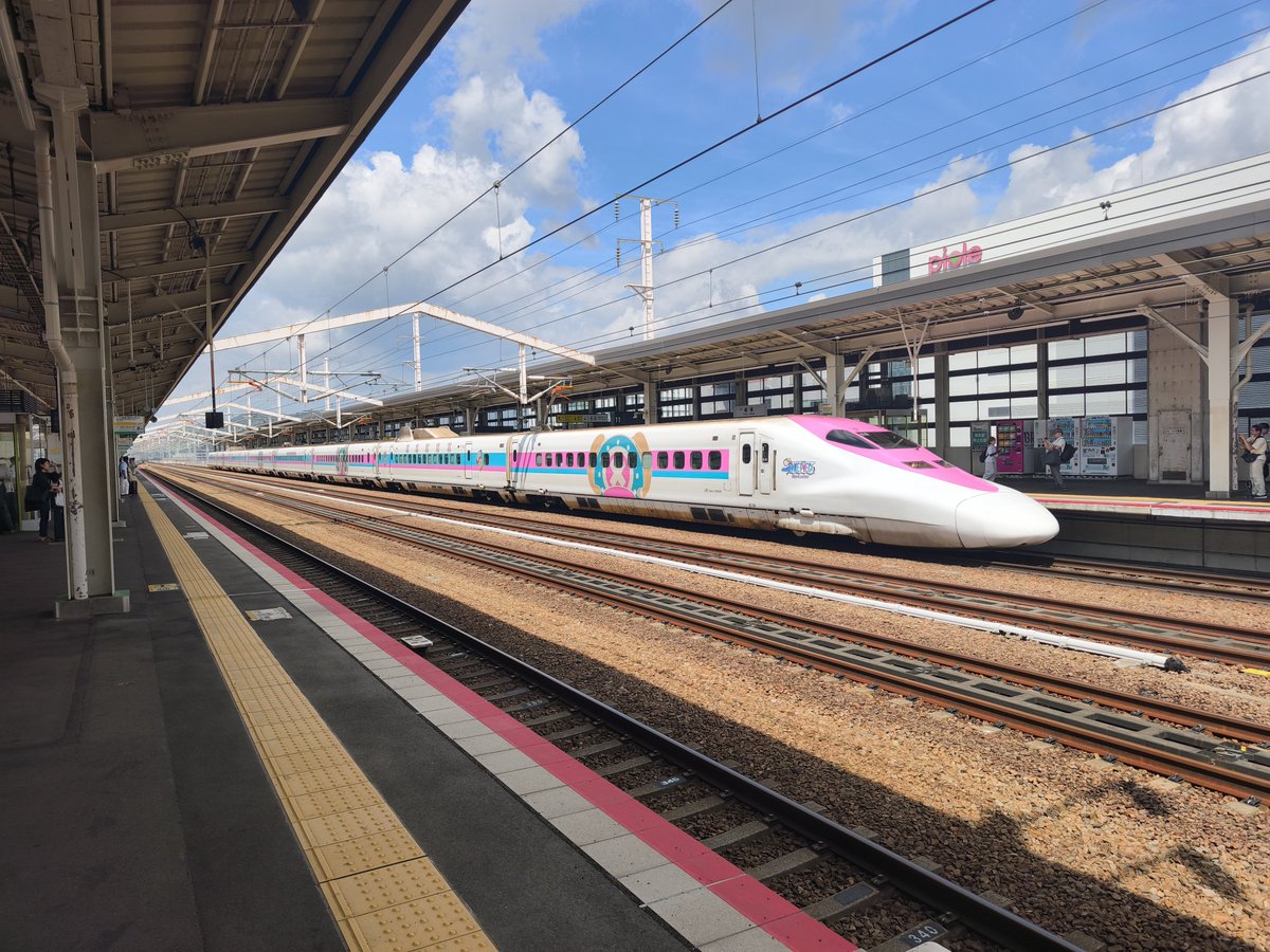 jrsnikoku5000's tweet photo. #見た人も無言でJR西日本を挙げる https://t.co/7ghwdgo3HC