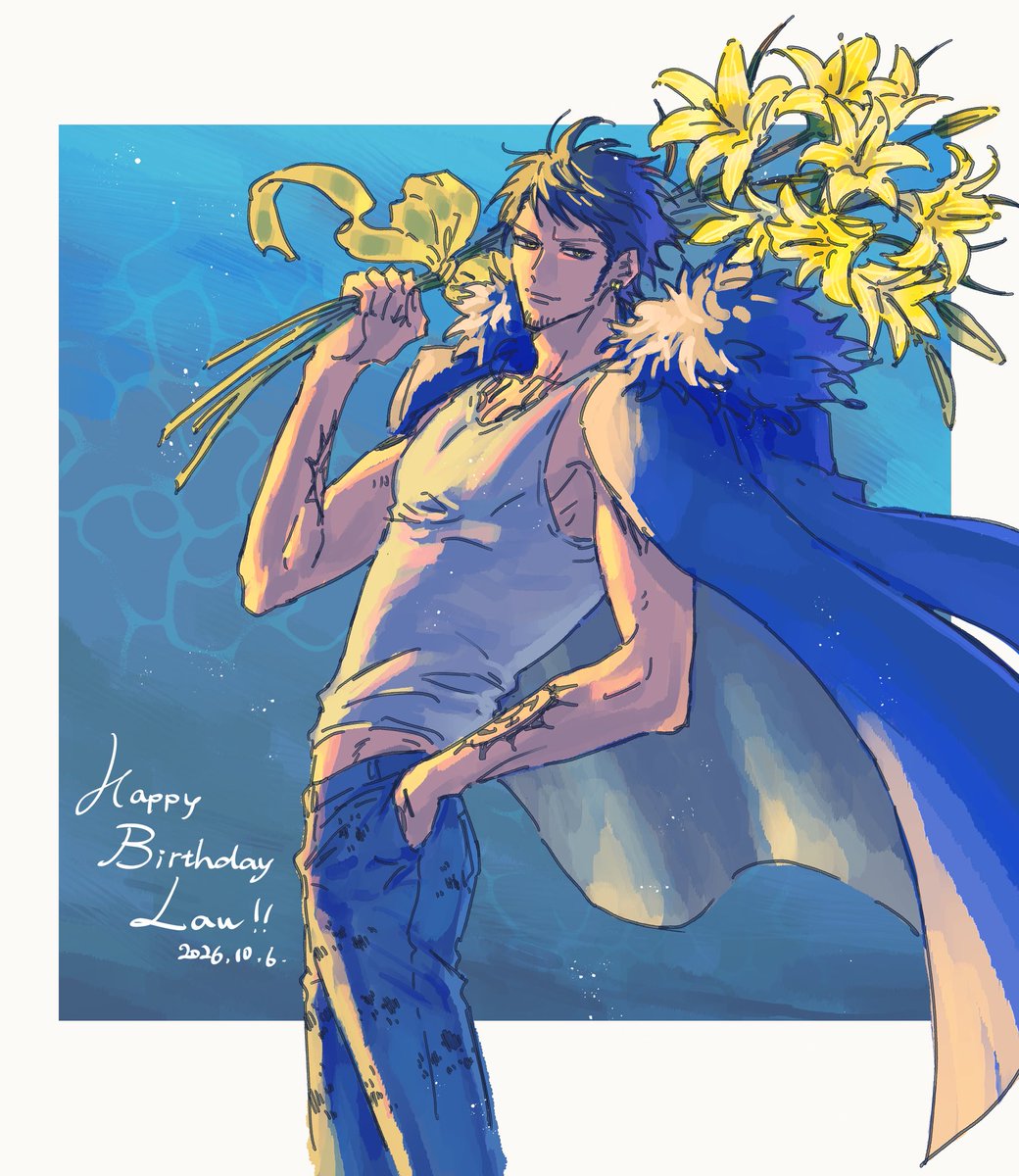 _2256197's tweet photo. 🐯くんお誕生日おめでとう〜！🎉💐 https://t.co/GDCNr1iFCP