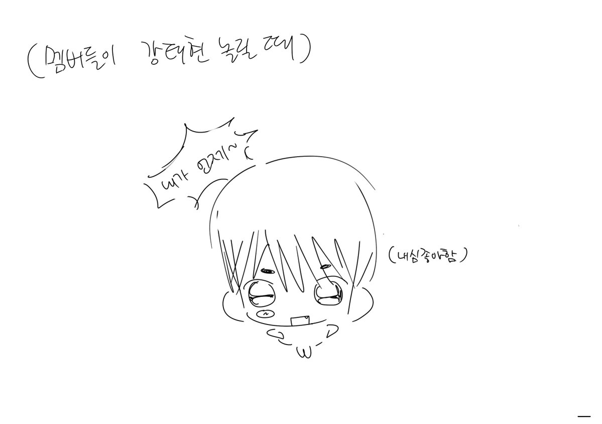 babecani's tweet photo. 텬 https://t.co/i3oqbaXA1v