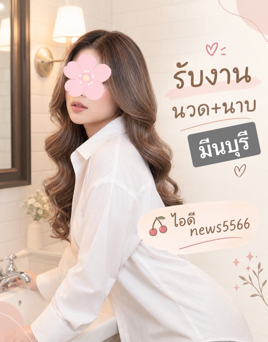 CherRuddiclp's tweet photo. 🖤🤍ข้อนี้ต้องจำให้แม่น
โจทย์: ค่า pH เท่ากับ 7 สารละลายมีสมบัติเป็นอะไร?
ค่า pH = 7 ถือว่าเป็นค่ากลาง ไม่เป็นกรดและไม่เป็นเบส = เฉลย : เป็นกลาง
รับงานมีนบุรี
ร่มเกล้า
ลาดกระบัง
รามอินทรา
เสรีไทย
คู้บอน
หนองจอก
นิมิตใหม่
รามคำแหง
หทัยราษฎร์
ลาดพร้าว
บางกะปิ
คลองสามวา
ลำลูกกา https://t.co/NffPU3IJtQ