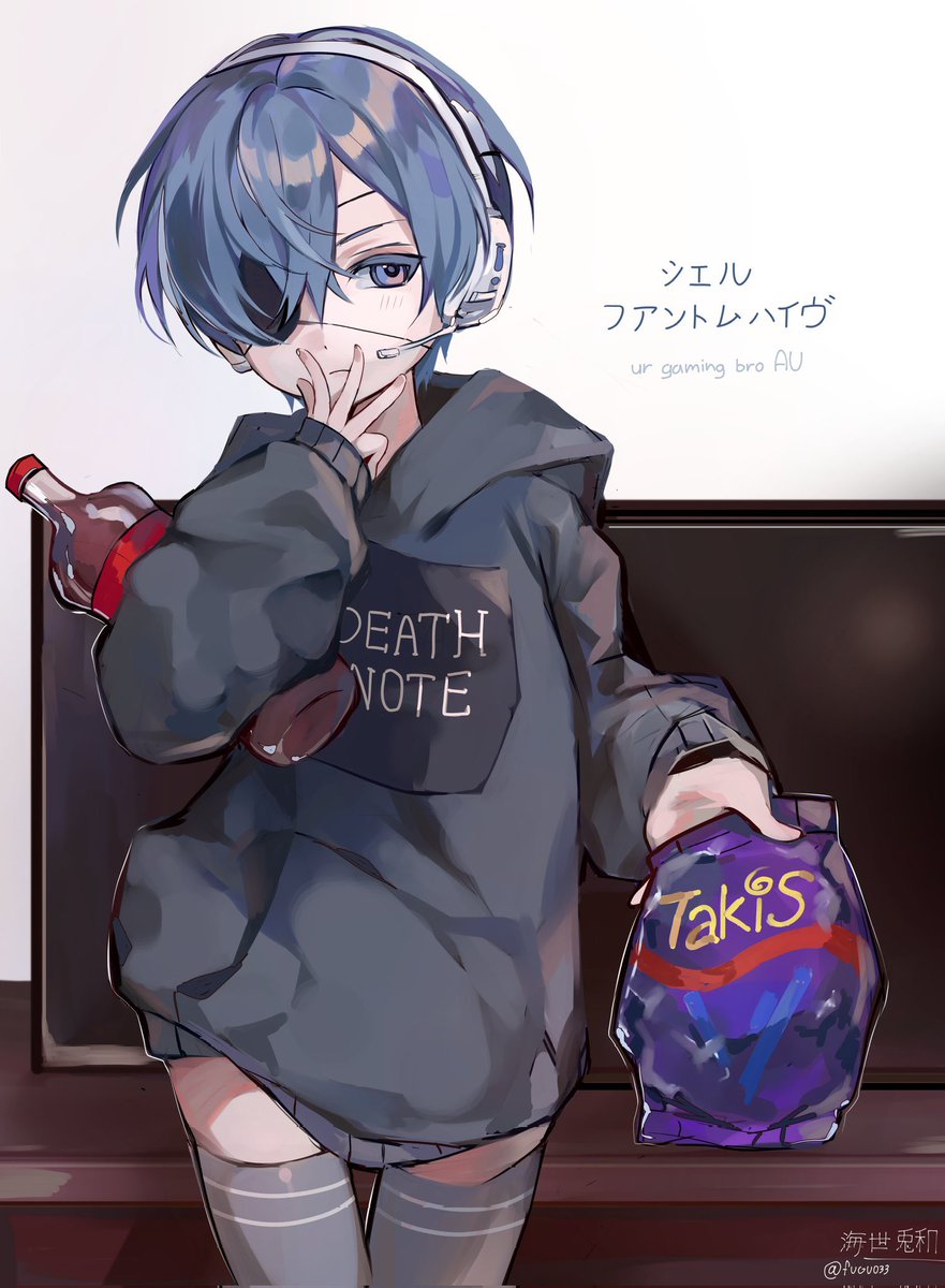 fugu033_kuro's tweet photo. Hey guys! 
Now you can commission me on VGen :) 

#黒執事 #VgenCommㅤ https://t.co/7BoTBPXhnn