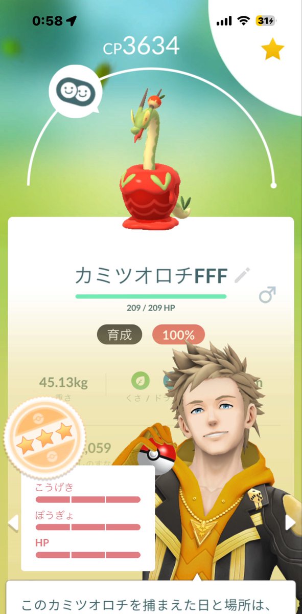 cuagau294779's tweet photo. 可愛すぎて押しポケになりそう。色は出なかった😭 https://t.co/vMJAk1kvFF