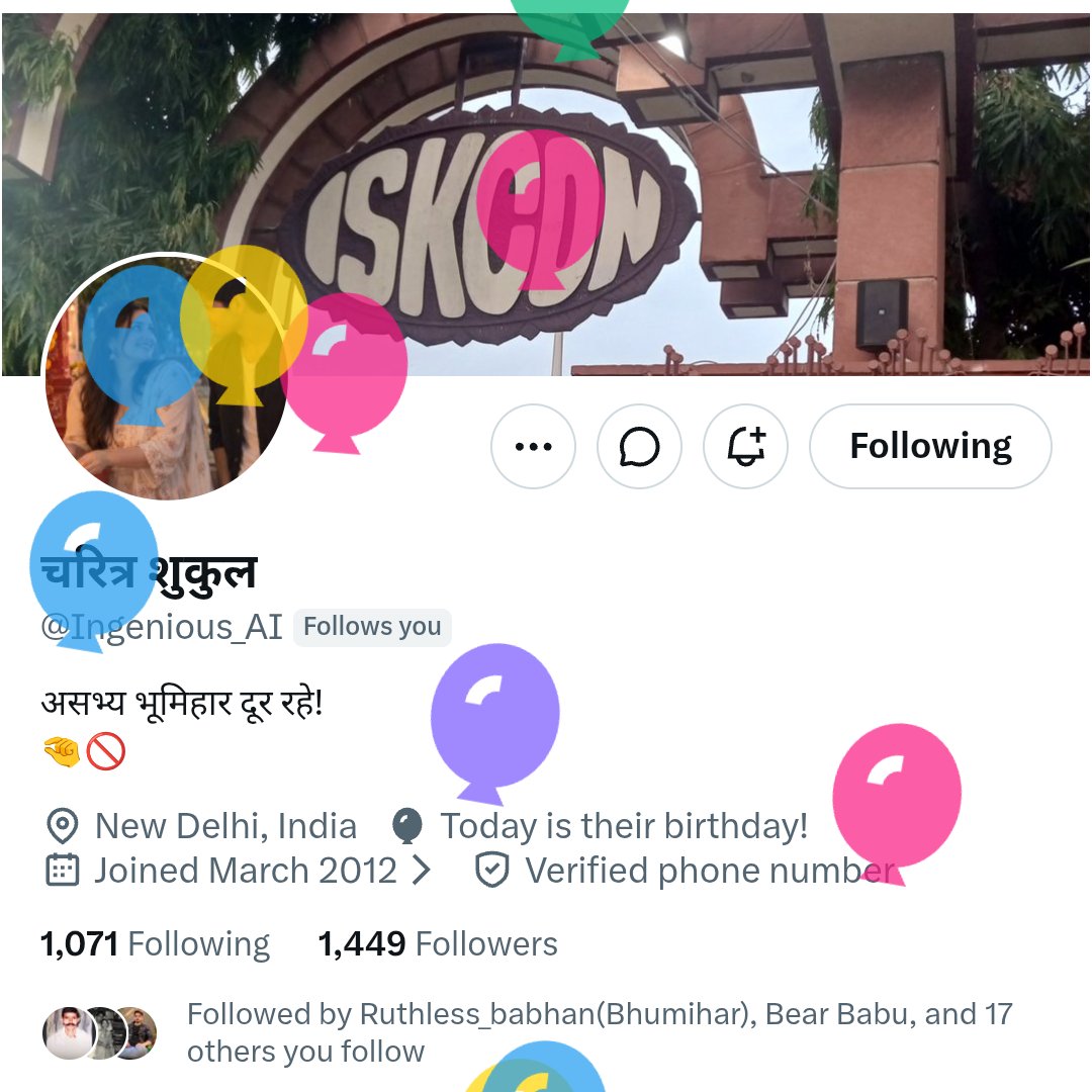 BBC_Authority's tweet photo. Certified Bhumihar, @Ingenious_AI ji ko janmdin ki hardik shubhkamnaye......

Bhumiharo ke Aaradhy suryadev ki bhanti samaj ko prakashit krte rhen https://t.co/JBPkstIbNp