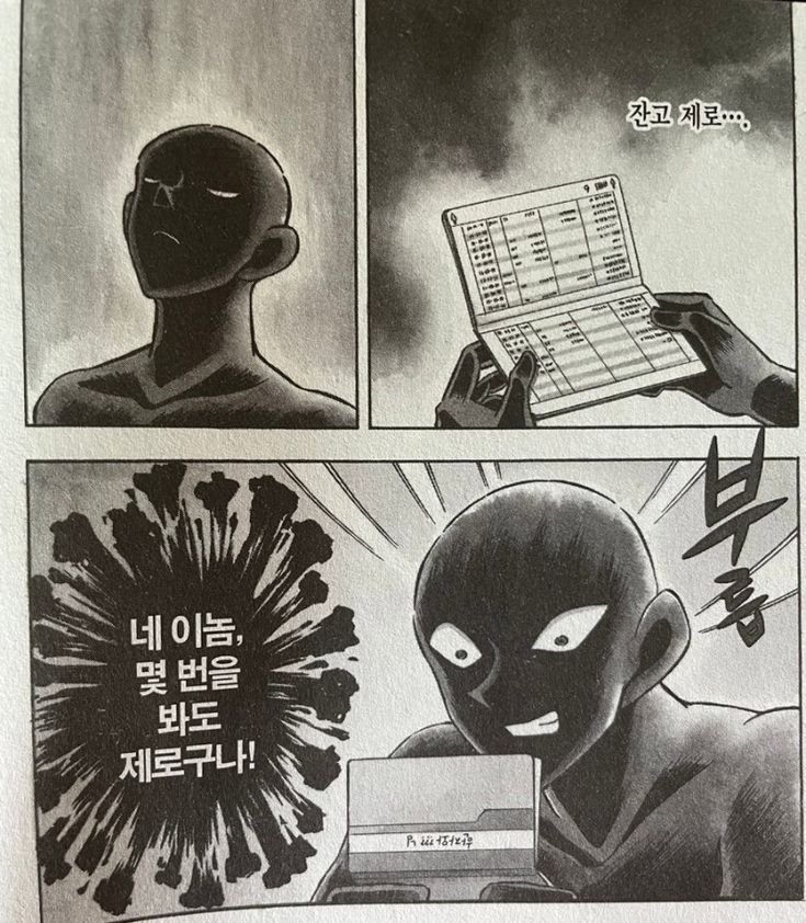 io_018's tweet photo. 씅님보고싳어요....주님보고깇어요...
솧님...보고싶어요... https://t.co/0OujmZc9r5