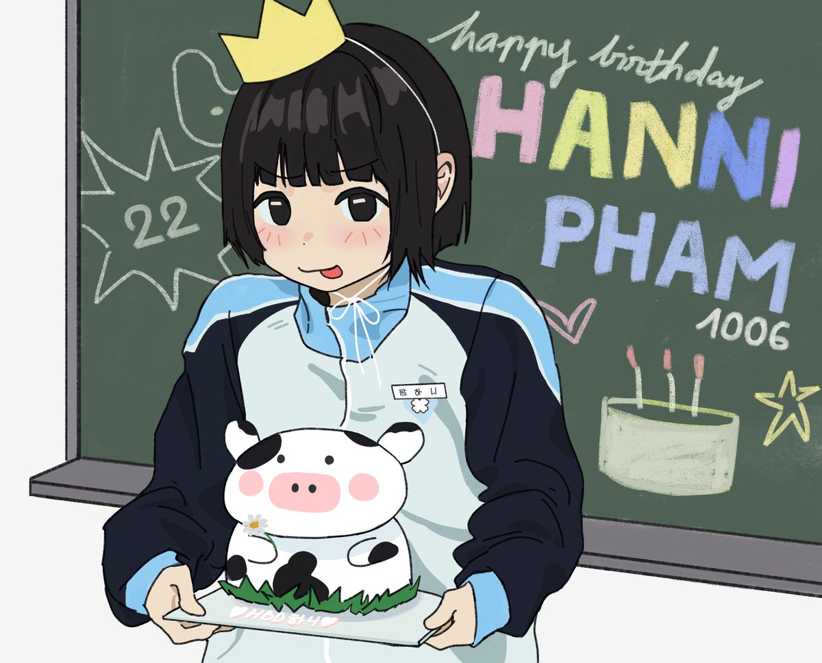 mimienne_'s tweet photo. HAPPY HANNI PHAM DAY!!!!! 

#빵하니생일대빵축하 
#HappyHanniverse 
#HAPPY_HANNI_DAY https://t.co/pv0Vyu7QpM
