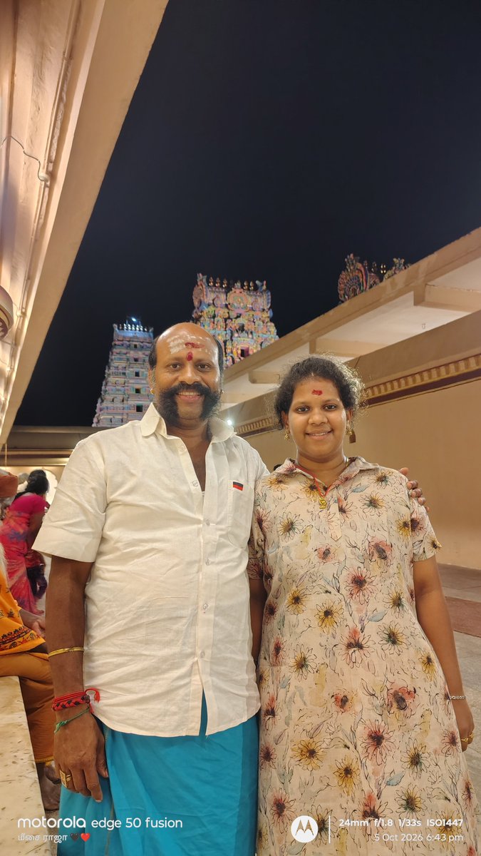ELRraja's tweet photo. தஞ்சாவூர் மாவட்டம் புன்னைநல்லூரில் சுயம்புவாக புற்று வடிவில் தோன்றி அருள்பாலிக்கும் பிரசித்தி பெற்ற ஸ்தலம் புன்னைநல்லூர் மாரியம்மன் கோயில் ஆகும்.🙏
@arivalayam https://t.co/9Xk7kFL2Vj
