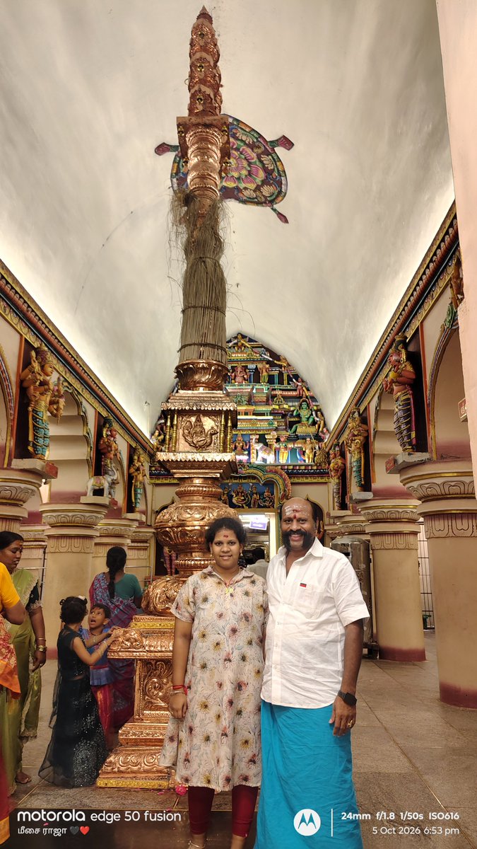ELRraja's tweet photo. தஞ்சாவூர் மாவட்டம் புன்னைநல்லூரில் சுயம்புவாக புற்று வடிவில் தோன்றி அருள்பாலிக்கும் பிரசித்தி பெற்ற ஸ்தலம் புன்னைநல்லூர் மாரியம்மன் கோயில் ஆகும்.🙏
@arivalayam https://t.co/9Xk7kFL2Vj