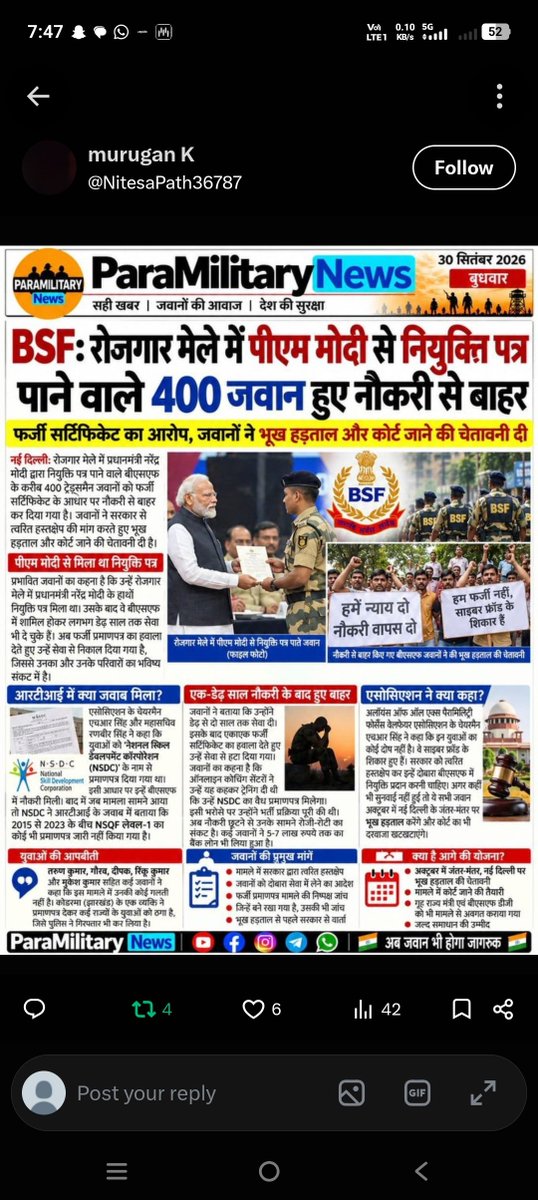 Rahulpwkz's tweet photo. इन सभी 400 बीएसएफ जवान को REJOINinG होना चाहिए, माननीय प्रधानमंत्री जी ,गृह मंत्री जी और #BSF_DG से नम्र निवेदन है कि दिवाली से पहले इन सभी जवानों के घरों में भी दीपक की रोशनी पहुंचाए 
@PMOIndia @HMOIndia @BSF_India 
#Justice_for_400_BSF_jawan https://t.co/80gvPvkKim