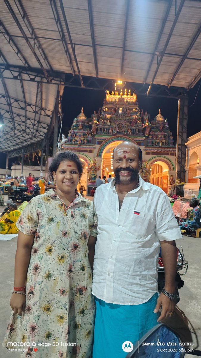 ELRraja's tweet photo. தஞ்சாவூர் மாவட்டம் புன்னைநல்லூரில் சுயம்புவாக புற்று வடிவில் தோன்றி அருள்பாலிக்கும் பிரசித்தி பெற்ற ஸ்தலம் புன்னைநல்லூர் மாரியம்மன் கோயில் ஆகும்.🙏
@arivalayam https://t.co/9Xk7kFL2Vj