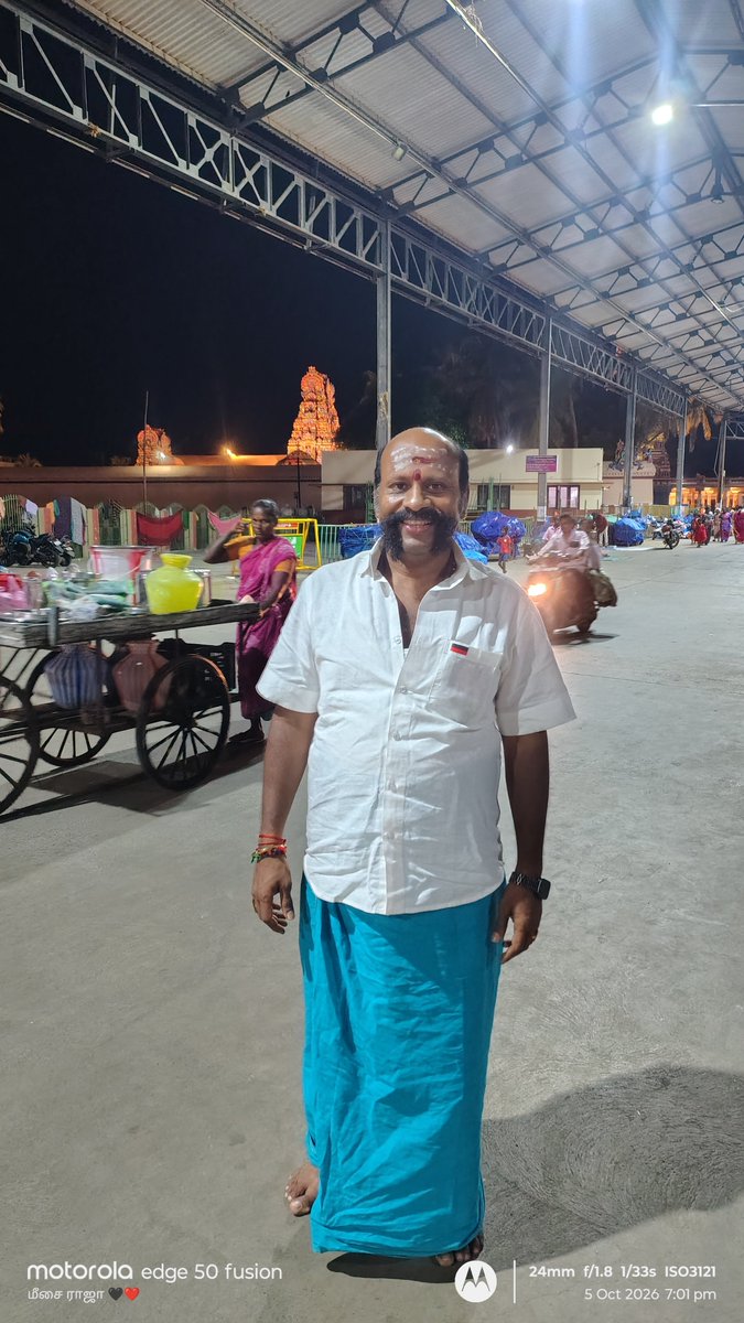 ELRraja's tweet photo. தஞ்சாவூர் மாவட்டம் புன்னைநல்லூரில் சுயம்புவாக புற்று வடிவில் தோன்றி அருள்பாலிக்கும் பிரசித்தி பெற்ற ஸ்தலம் புன்னைநல்லூர் மாரியம்மன் கோயில் ஆகும்.🙏
@arivalayam https://t.co/9Xk7kFL2Vj