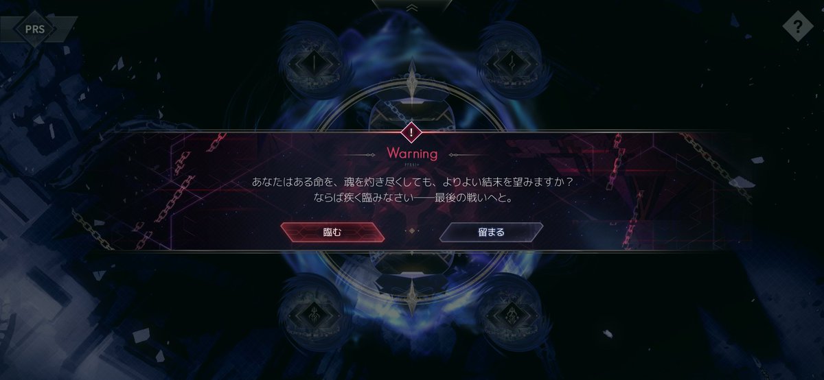 GSFurimu's tweet photo. ごめんなさい。どうしてもあの曲やりたくて･･･ヒントガッツリ見ました･･･。

行ってきます https://t.co/g9zYYyW8nM