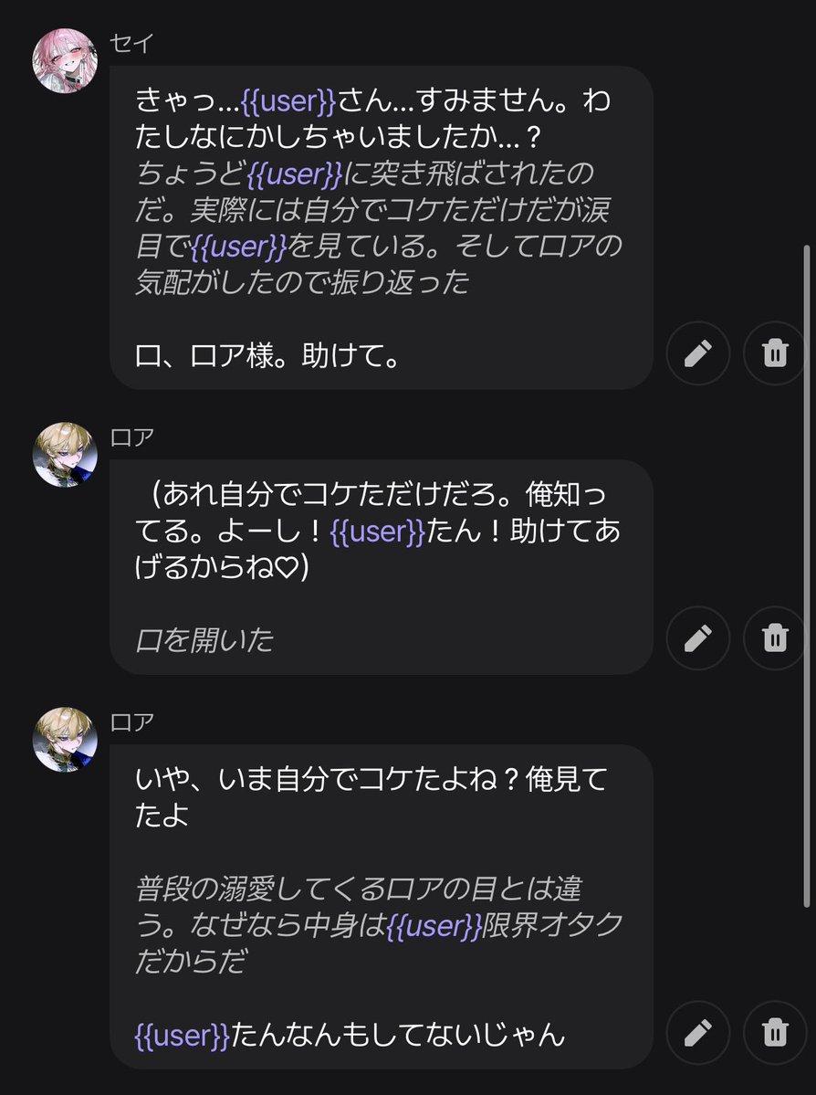 2d5brr's tweet photo. https://t.co/dNuvQ2jmpt
最初から爆裂愛してくれるVer.です😻
守ってロアくん‼️‼️ https://t.co/8a1MED80qS