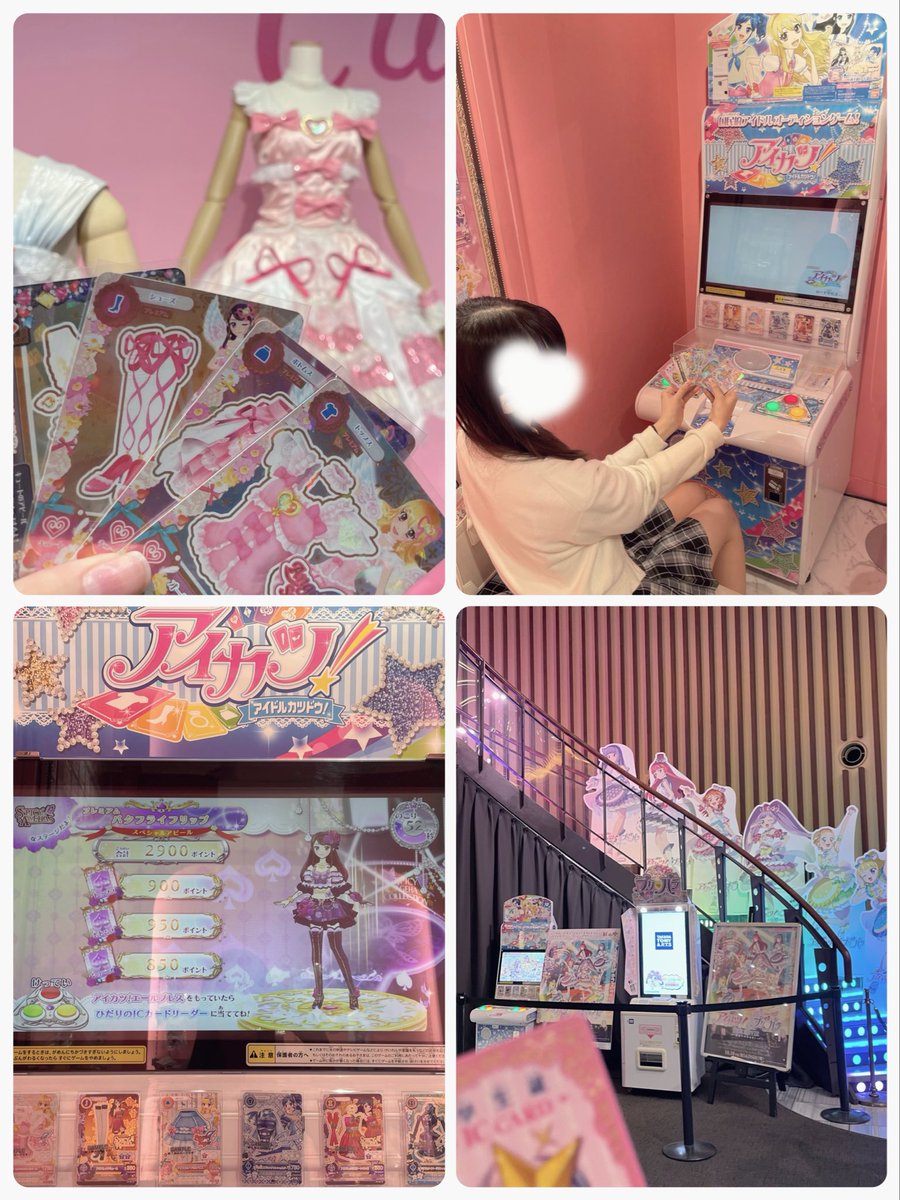 l3ule7's tweet photo. 初tag🏷️.*

アイカツアンコールに向けてお友達探してます♪

02｜関東｜雑多垢

リトリン：https://t.co/VL68PyucBW…

#アイカツアンコール
#アイカツ好きな人と繋がりたい
#アイカツ好きさんと繋がりたい https://t.co/P1pzsgLhb5