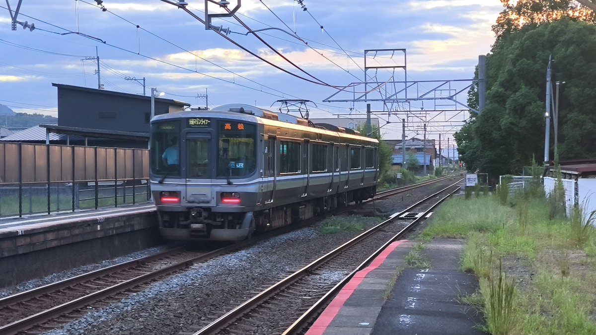 jrsnikoku5000's tweet photo. #見た人も無言でJR西日本を挙げる https://t.co/7ghwdgo3HC