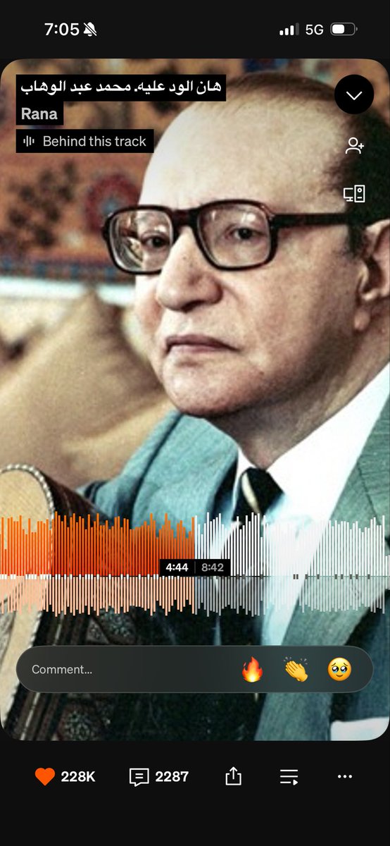 randomenginer's tweet photo. اعشقها https://t.co/LxbCiUGnMw