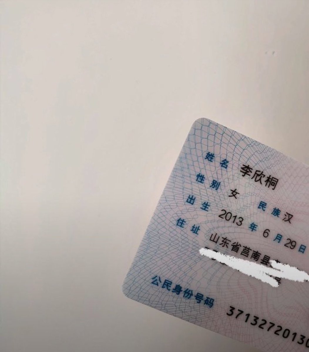 ashley30of6's tweet photo. 有爸爸要来锐评我20岁的福嘛🥺                                                

心情不好来X发泄了   

真没有🚪  流言1我真的给呀 https://t.co/enwWMolukx