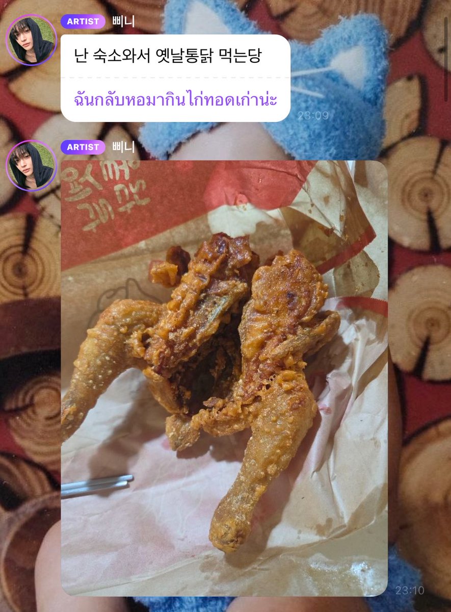 nenseokto's tweet photo. จบแล้ว สมาชิกไก่โต้ง https://t.co/EZedGXvy0P